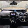 nissan serena 2018 quick_quick_HC27_HC27-005203 image 5