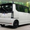 honda n-box 2015 -HONDA--N BOX DBA-JF1--JF1-1656029---HONDA--N BOX DBA-JF1--JF1-1656029- image 18