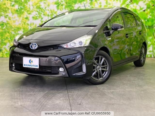 toyota prius-α 2015 quick_quick_DAA-ZVW40W_ZVW40-3104506 image 1