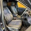 land-rover range-rover-evoque 2020 GOO_JP_700055086030250517002 image 28