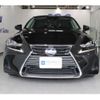 lexus is 2019 -LEXUS 【京都 350ﾌ 373】--Lexus IS DAA-AVE30--AVE30-5077361---LEXUS 【京都 350ﾌ 373】--Lexus IS DAA-AVE30--AVE30-5077361- image 30