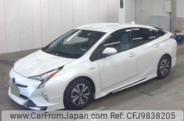 toyota prius 2016 quick_quick_DAA-ZVW51_ZVW51-8019580