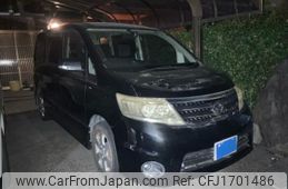 nissan serena 2008 CFJ1701486