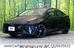 toyota prius 2021 -TOYOTA--Prius 6AA-ZVW51--ZVW51-6225605---TOYOTA--Prius 6AA-ZVW51--ZVW51-6225605-