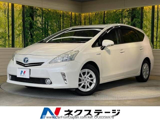 toyota prius-α 2011 -TOYOTA--Prius α DAA-ZVW41W--ZVW41-3053218---TOYOTA--Prius α DAA-ZVW41W--ZVW41-3053218- image 1