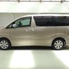 toyota alphard 2005 ENHANCEAUTO_1_ea287788 image 6