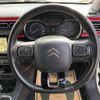 citroen c3 2018 quick_quick_ABA-B6HN01_VF7SXHNZTHT717587 image 4