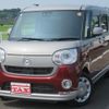daihatsu move-canbus 2020 CFJ1374683 image 1