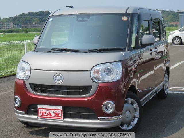daihatsu move-canbus 2020 CFJ1374683 image 1