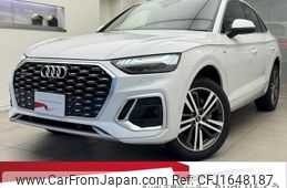 audi q5 2025 CFJ1648187