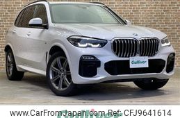 bmw x5 2019 -BMW--BMW X5 3DA-CV30S--WBACV62070LM59133---BMW--BMW X5 3DA-CV30S--WBACV62070LM59133-