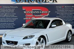 mazda rx-8 2004 quick_quick_LA-SE3P_SE3P-116927