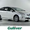 toyota prius-α 2014 -TOYOTA--Prius α DAA-ZVW40W--ZVW40-3092823---TOYOTA--Prius α DAA-ZVW40W--ZVW40-3092823- image 1