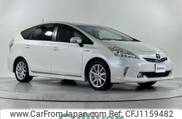 toyota prius-α 2014 -TOYOTA--Prius α DAA-ZVW40W--ZVW40-3092823---TOYOTA--Prius α DAA-ZVW40W--ZVW40-3092823-