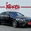 mercedes-benz s-class 2018 -MERCEDES-BENZ--Benz S Class DAA-222058--WDD2220582A414544---MERCEDES-BENZ--Benz S Class DAA-222058--WDD2220582A414544- image 4