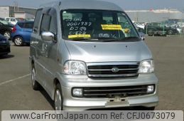 daihatsu atrai-7 2000 No.15753