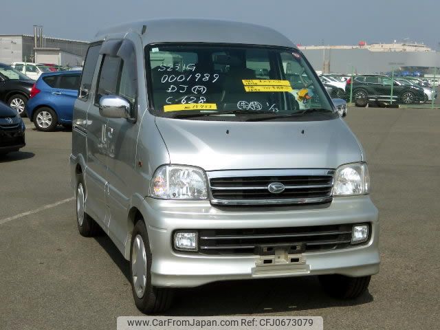 daihatsu atrai-7 2000 No.15753 image 2