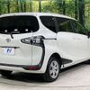 toyota sienta 2022 -TOYOTA--Sienta 3BA-NCP175G--NCP175-7048072---TOYOTA--Sienta 3BA-NCP175G--NCP175-7048072- image 19