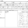 toyota yaris 2021 -TOYOTA--Yaris 5BA-MXPA10--MXPA10-2035771---TOYOTA--Yaris 5BA-MXPA10--MXPA10-2035771- image 3