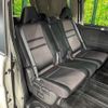 nissan serena 2017 -NISSAN--Serena DAA-GFC27--GFC27-048678---NISSAN--Serena DAA-GFC27--GFC27-048678- image 9