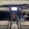 toyota harrier 2016 -TOYOTA--Harrier DBA-ZSU60W--ZSU60-0077106---TOYOTA--Harrier DBA-ZSU60W--ZSU60-0077106- image 2