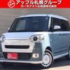 daihatsu move-canbus 2023 -DAIHATSU 【名変中 】--Move Canbus LA860S--0009393---DAIHATSU 【名変中 】--Move Canbus LA860S--0009393- image 1