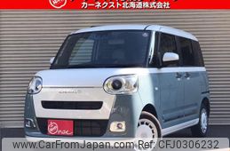 daihatsu move-canbus 2023 -DAIHATSU 【名変中 】--Move Canbus LA860S--0009393---DAIHATSU 【名変中 】--Move Canbus LA860S--0009393-