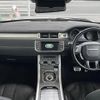 land-rover range-rover 2015 -ROVER--Range Rover CBA-LV2A--SALVA2AG5FH055945---ROVER--Range Rover CBA-LV2A--SALVA2AG5FH055945- image 17