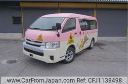 toyota hiace-wagon 2014 -TOYOTA--Hiace Wagon TRH219W--TRH219-0018627---TOYOTA--Hiace Wagon TRH219W--TRH219-0018627-