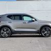 volvo xc40 2022 -VOLVO--Volvo XC40 5LA-XB3154XCP--YV1XZBBMFN2715670---VOLVO--Volvo XC40 5LA-XB3154XCP--YV1XZBBMFN2715670- image 9