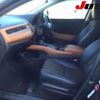 honda vezel 2014 -HONDA--VEZEL RU3--1006360---HONDA--VEZEL RU3--1006360- image 7