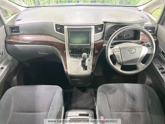 toyota alphard 2012 -TOYOTA--Alphard DBA-ANH20W--ANH20-8241810---TOYOTA--Alphard DBA-ANH20W--ANH20-8241810- image 2