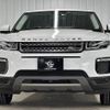 land-rover range-rover-evoque 2018 quick_quick_LDA-LV2NB_SALVA2AN0JH323209 image 12