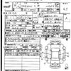 suzuki wagon-r 2023 quick_quick_5AA-MX91S_204133 image 4