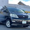 toyota alphard 2006 -TOYOTA--Alphard DBA-ANH10W--ANH10-0157302---TOYOTA--Alphard DBA-ANH10W--ANH10-0157302- image 1