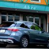 mercedes-benz glc-class 2023 -MERCEDES-BENZ--Benz GLC 3CA-254605C--W1N2546052F040592---MERCEDES-BENZ--Benz GLC 3CA-254605C--W1N2546052F040592- image 2