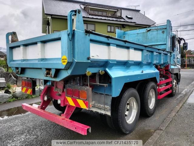 mitsubishi-fuso super-great 2015 GOO_NET_EXCHANGE_0510864A30250717W001 image 2
