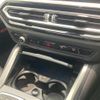 bmw 2-series 2023 CFJ1624853 image 7