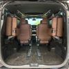 toyota alphard 2022 CFJ1755695 image 10
