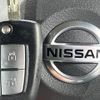 nissan roox 2022 CFJ0771482 image 8