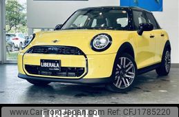 mini mini-others 2025 CFJ1785220