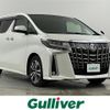 toyota alphard 2019 -TOYOTA--Alphard DBA-AGH35W--AGH35-0033854---TOYOTA--Alphard DBA-AGH35W--AGH35-0033854- image 1