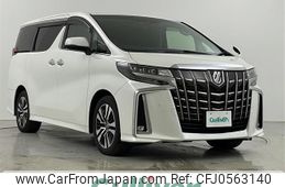 toyota alphard 2019 -TOYOTA--Alphard DBA-AGH35W--AGH35-0033854---TOYOTA--Alphard DBA-AGH35W--AGH35-0033854-