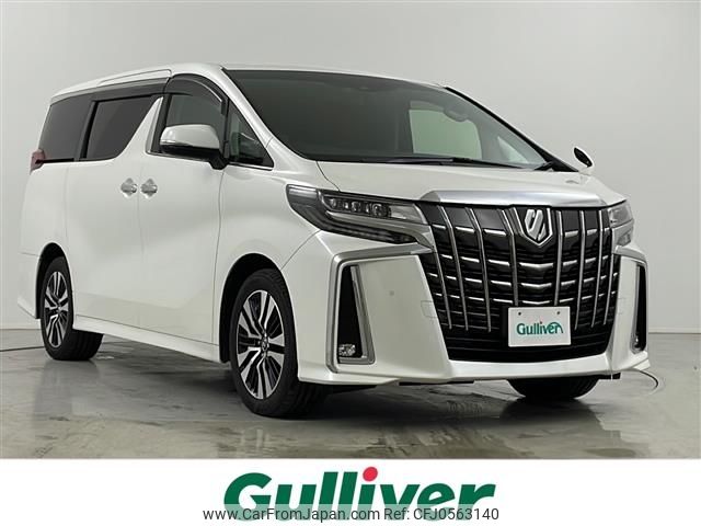 toyota alphard 2019 -TOYOTA--Alphard DBA-AGH35W--AGH35-0033854---TOYOTA--Alphard DBA-AGH35W--AGH35-0033854- image 1