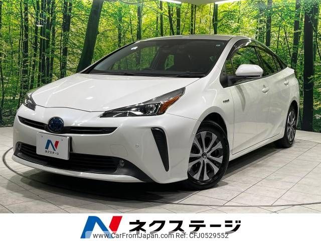 toyota prius 2020 -TOYOTA--Prius DAA-ZVW51--ZVW51-6153521---TOYOTA--Prius DAA-ZVW51--ZVW51-6153521- image 1