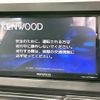 daihatsu taft 2022 CFJ1737186 image 5