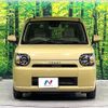 daihatsu mira-tocot 2021 CFJ1752502 image 13