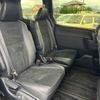 toyota voxy 2020 CFJ1799970 image 9