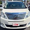 toyota alphard 2013 -TOYOTA 【豊田 300ｻ877】--Alphard GGH25W--8021896---TOYOTA 【豊田 300ｻ877】--Alphard GGH25W--8021896- image 24