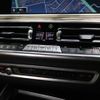 bmw x5 2023 CFJ1743727 image 21